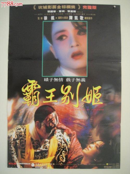 哪里能办德州威斯连大学文凭毕业证